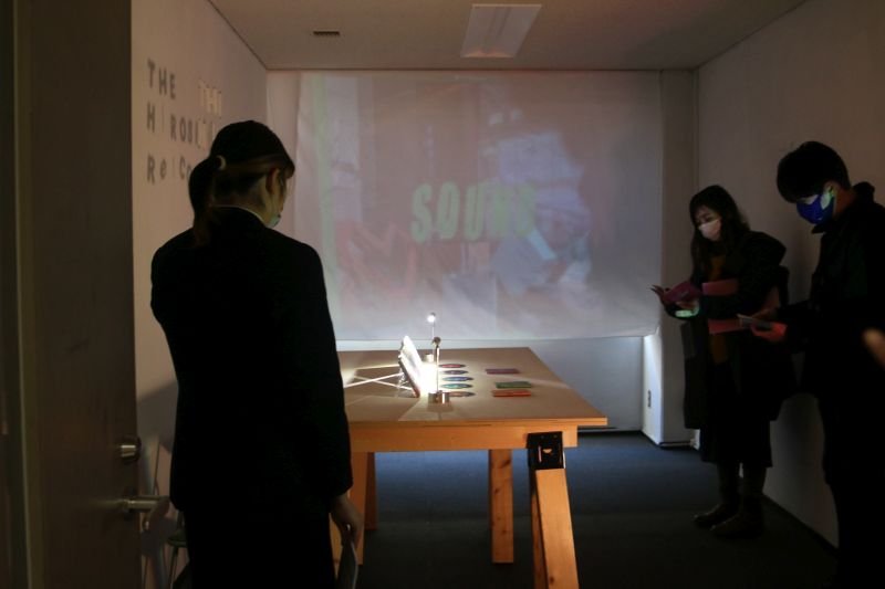 zokei20211216_07.jpg