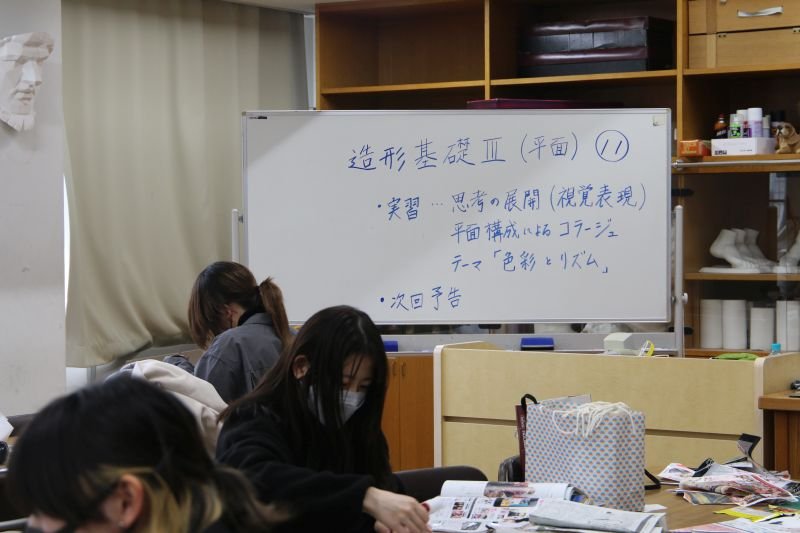 zokei20220114_01.jpg