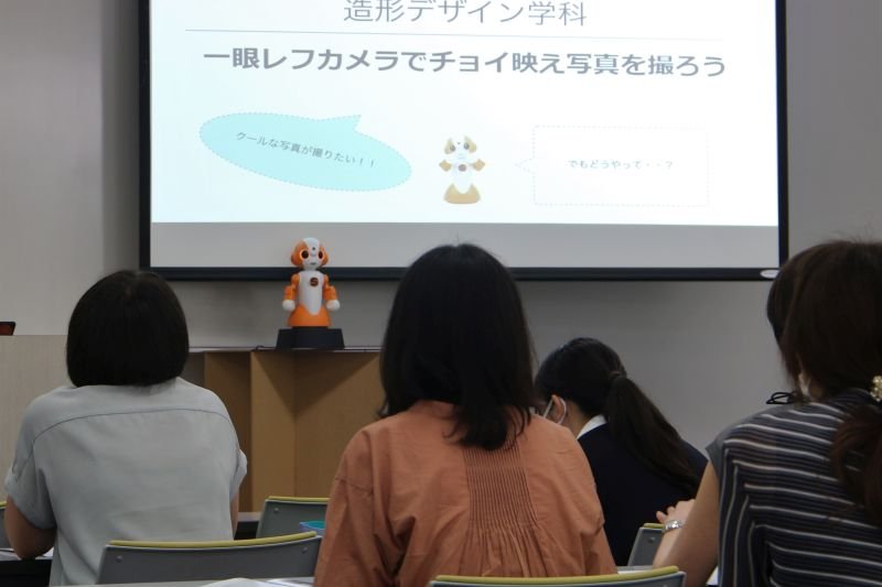 zokei20220809_06.jpg