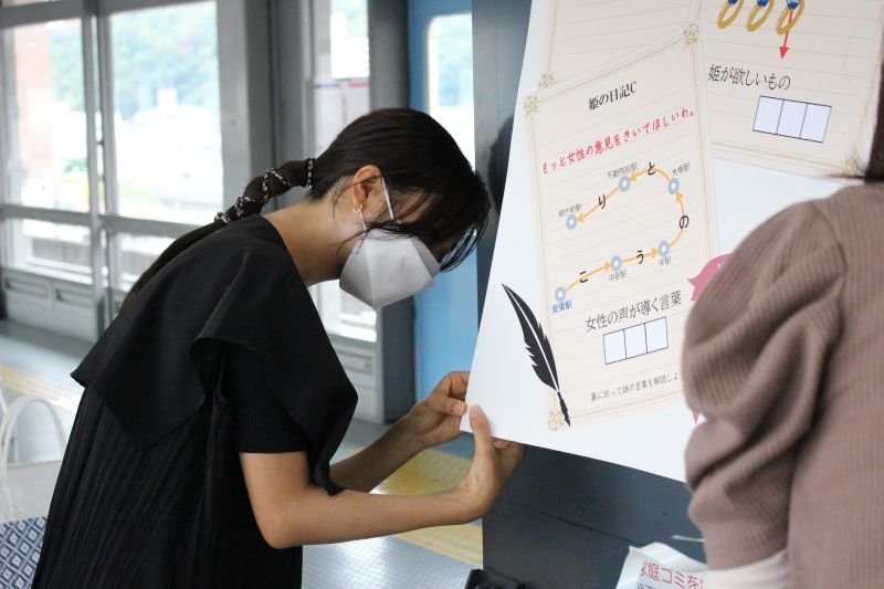 zokei20221007_04.jpg