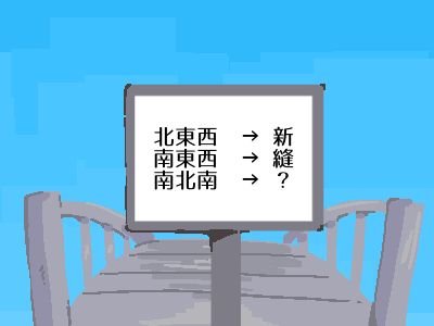 zokei20221014_04.jpg