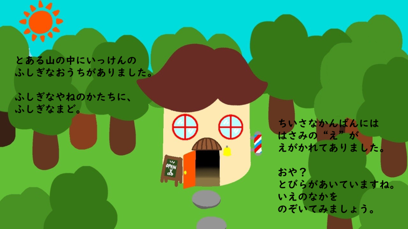 zokei20230220_02.png
