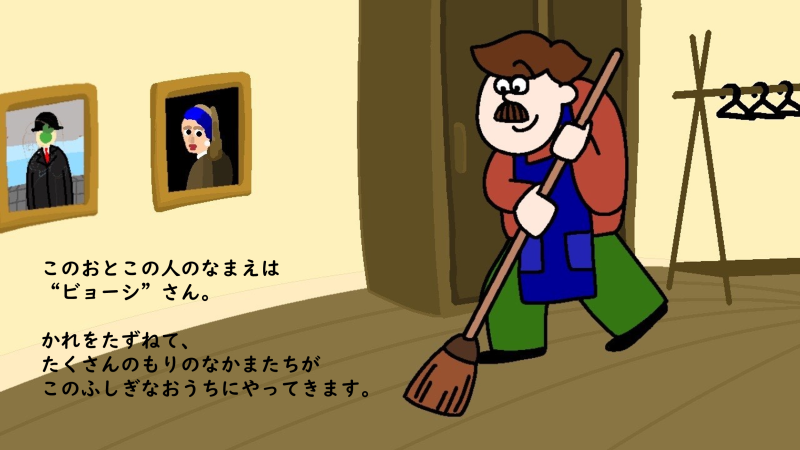 zokei20230220_03.png