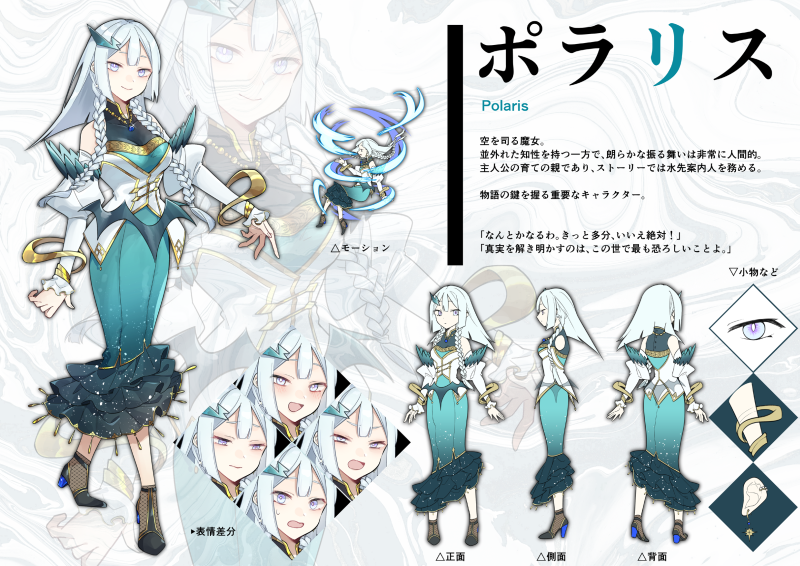 zokei20230221_01.png