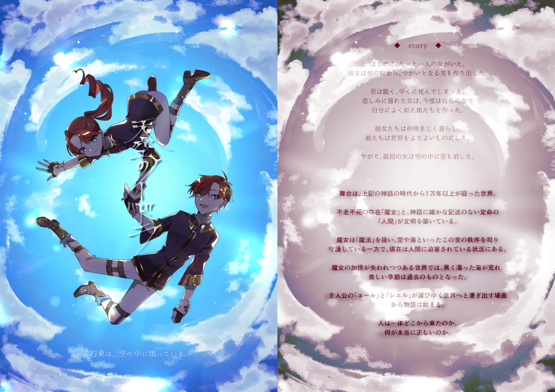 zokei20230221_02.png