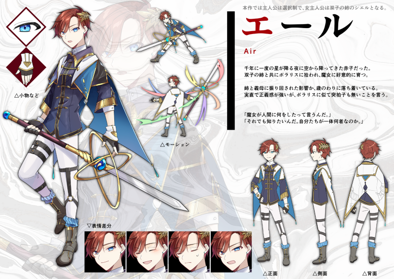 zokei20230221_03.png