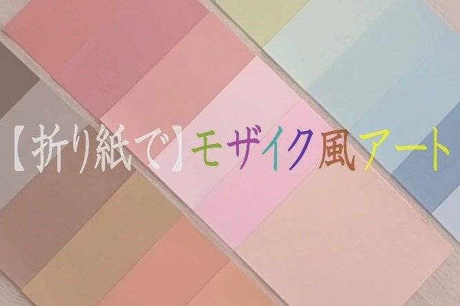 zokei20230302_02.jpg