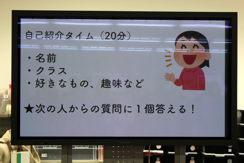 zokei20230413_02.jpg