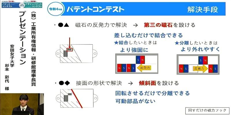 zokei20230419_03.jpg