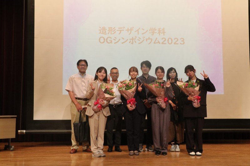 zokei20230606_02.jpg
