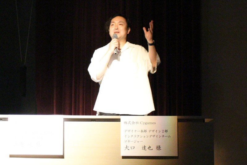zokei20230710_03.jpg