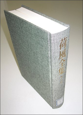 zokei20230719_01.jpg