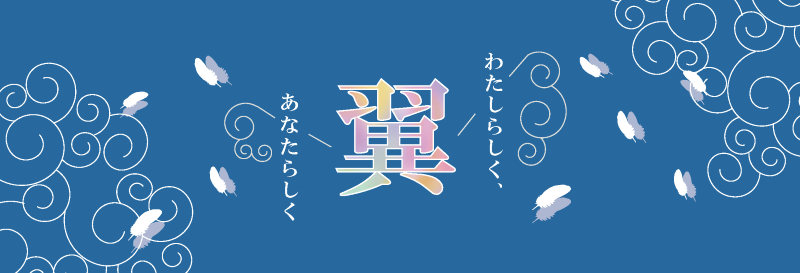 zokei20231109_01.png