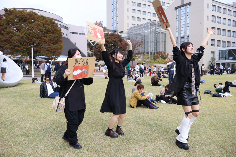 zokei20231116_04.png
