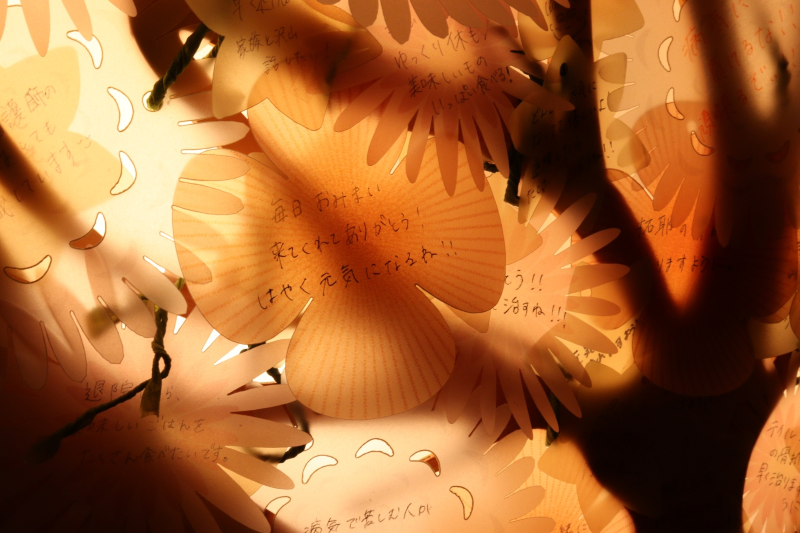 zokei20231215_08.png