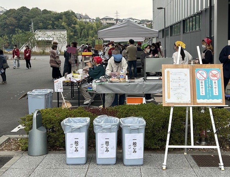 zokei20240115_02.jpg