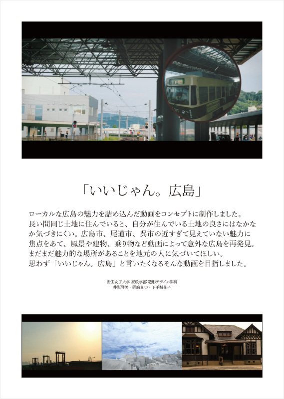 zokei20240220_03.jpg