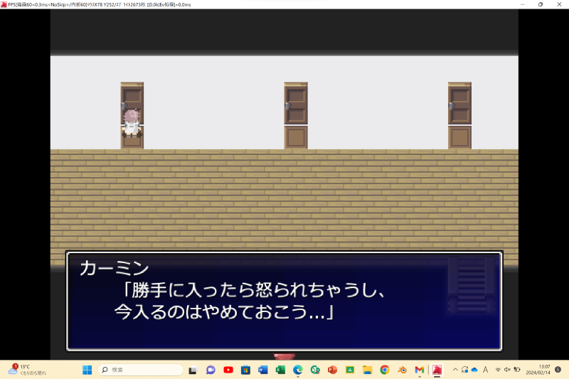 zokei20240325_03.png