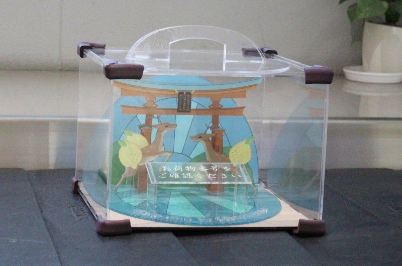 zokei20240329_03.jpg