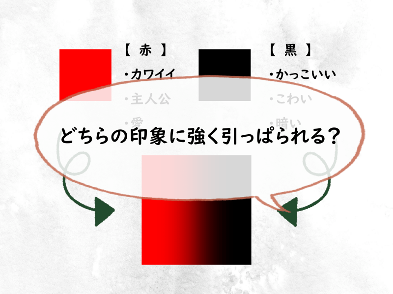 zokei20240517_02.png