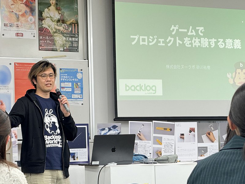 zokei20240607_02.jpg