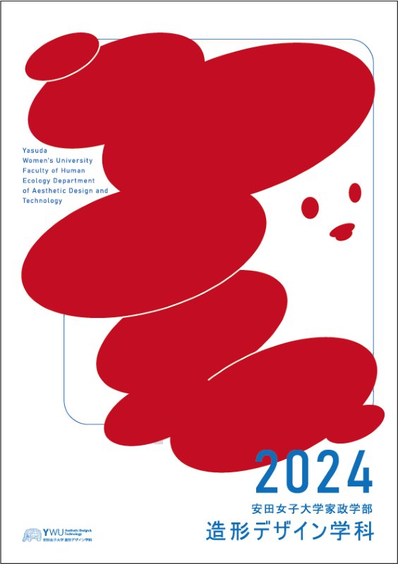 zokei20240809_07.png