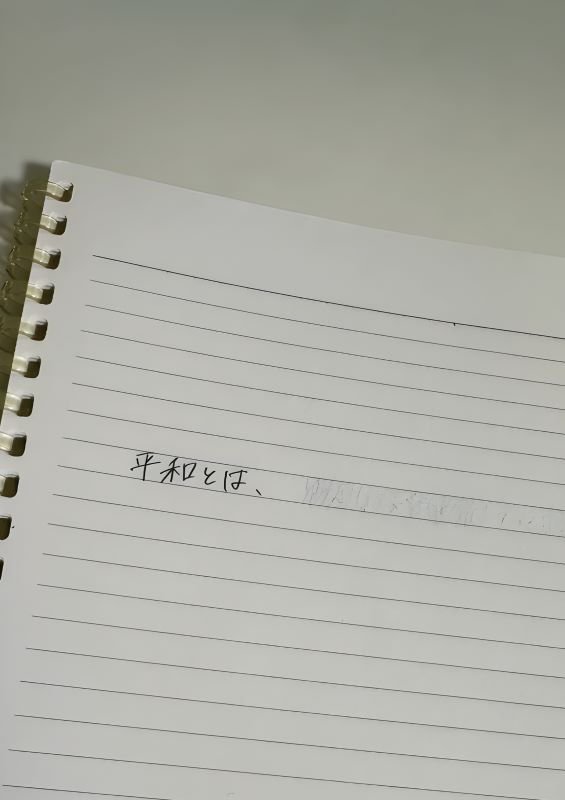 zokei20241001_01.jpg