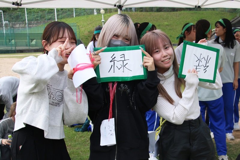 zokei20241126_03.jpg
