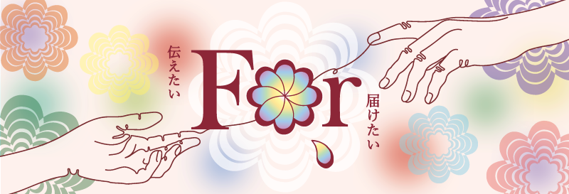 zokei20241203_07.png