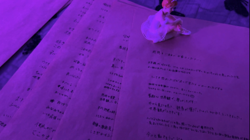 zokei20250124_08.png