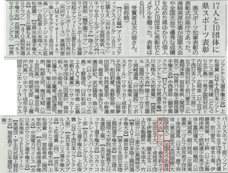zokei20250212_01.png