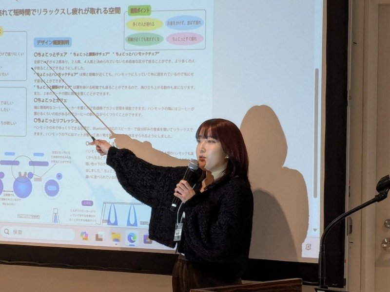 zokei20250418_03.jpg