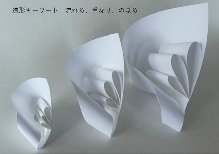 zokei20250624_05.png