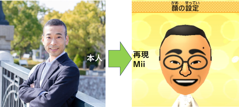 zokei20250707_01.png