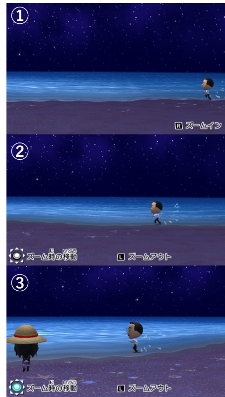 zokei20250707_04.png