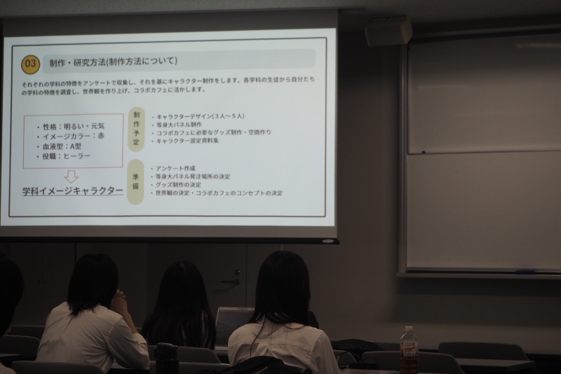 zokei20251007_07.png