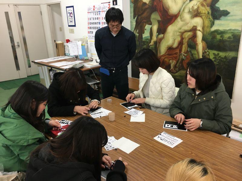 zoukei20170209_07.jpg