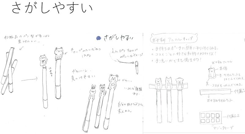 7_kento.jpg