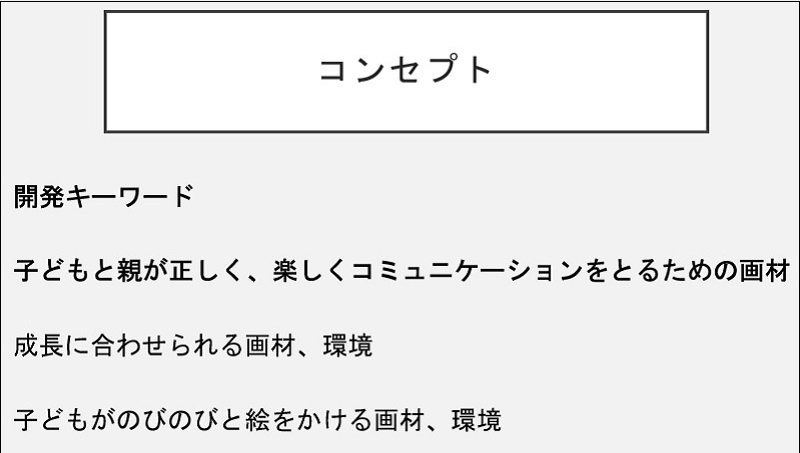 7_kento.jpg