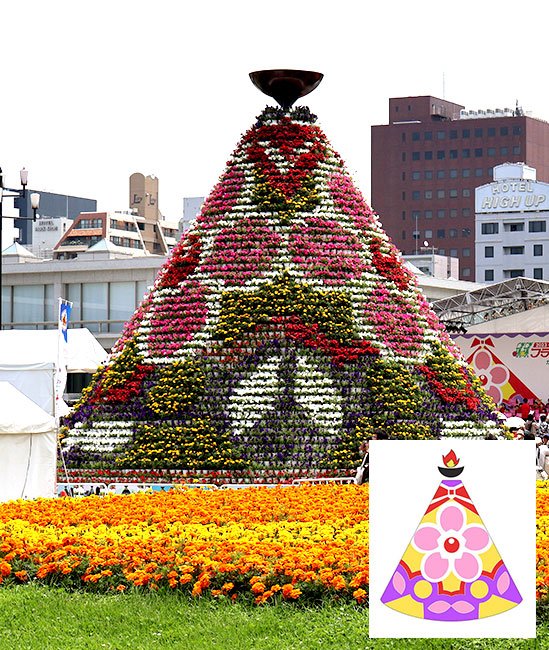 2023ひろしまフラワーフェスティバル 花の塔デザインコンペ「最優秀賞」