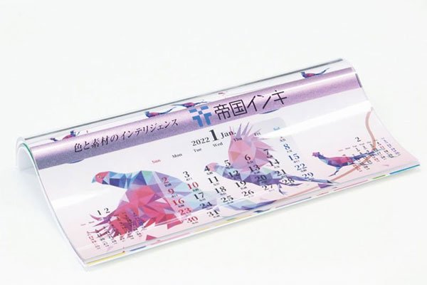 帝国インキカレンダーコンペ2022