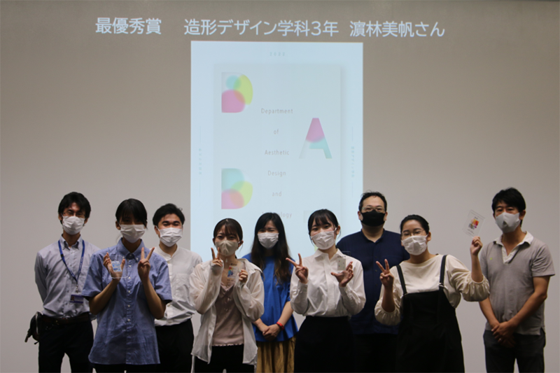 20210308_hamabayashi_4.png