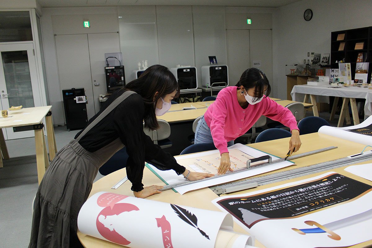 作品制作|安田女子大学造形デザイン学科