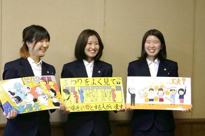 20240426_inoue.jpg