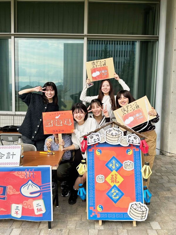 20240521_fukuoka_6.jpg