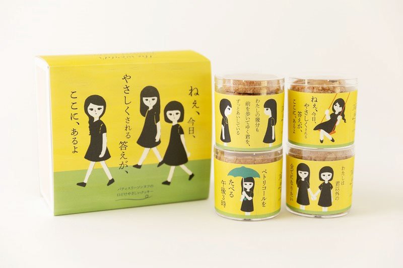 20240619_murakami_works2.jpg