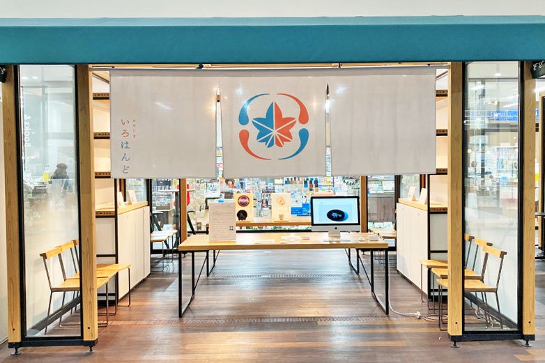 20240619_murakami_works3.jpg