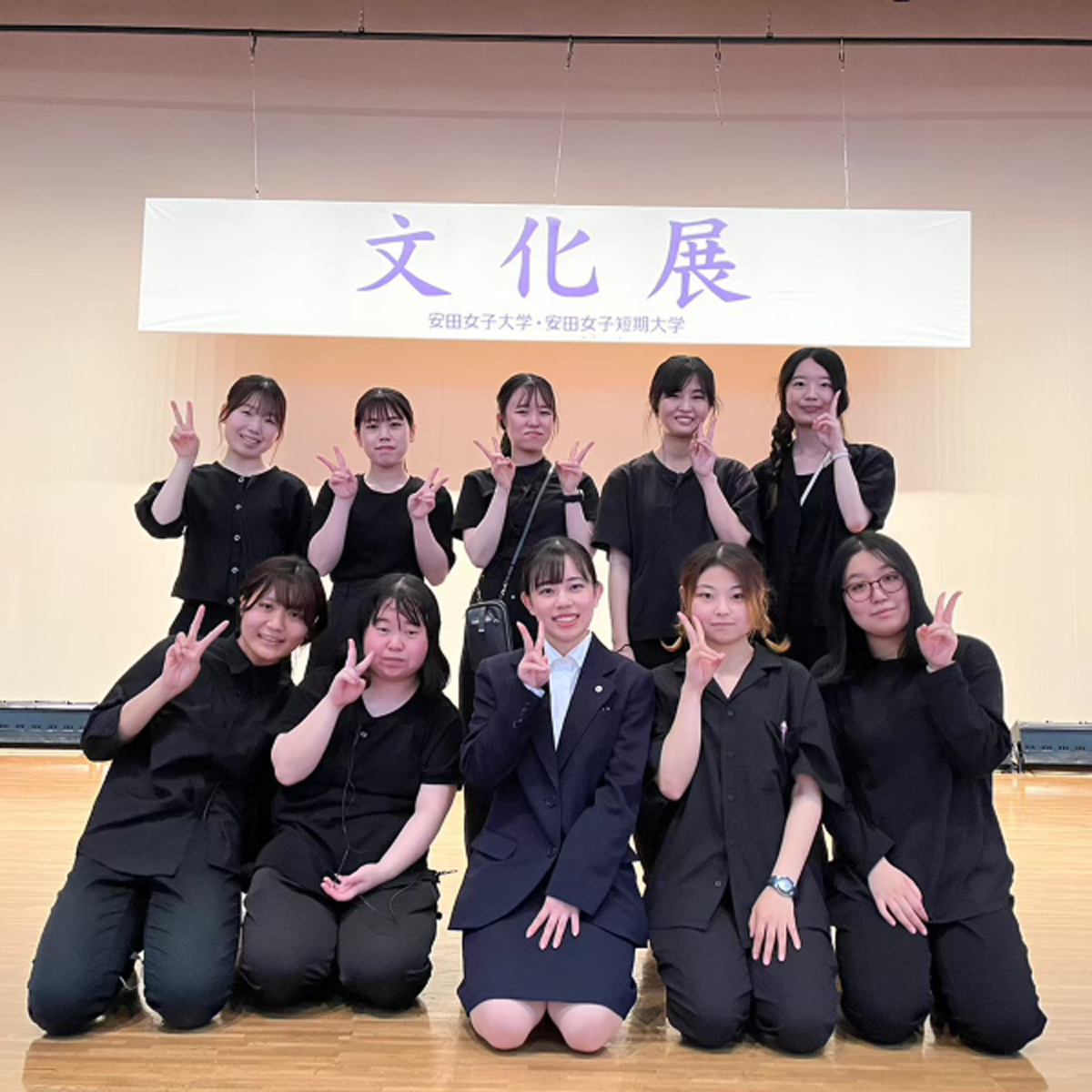 20231011zoukei_ohta_7.png
