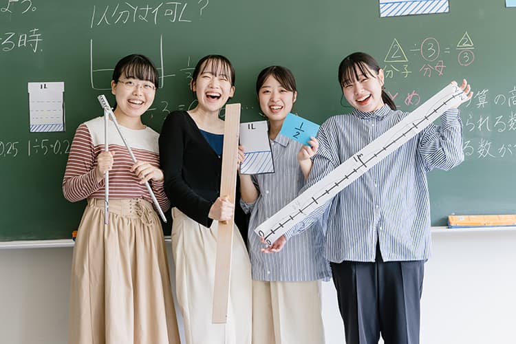 養成する人材像