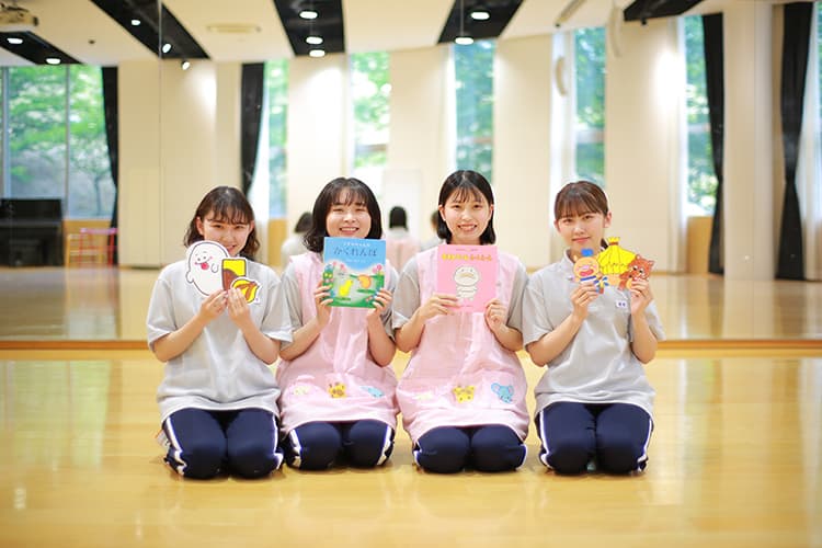 養成する人材像